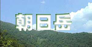 �悤�����������x�ցI