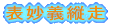 �\���`�c�f