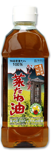 �؂��˖�500g�@850�~