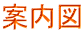 �ē��}